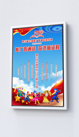 2023ȫƏVͨԒ