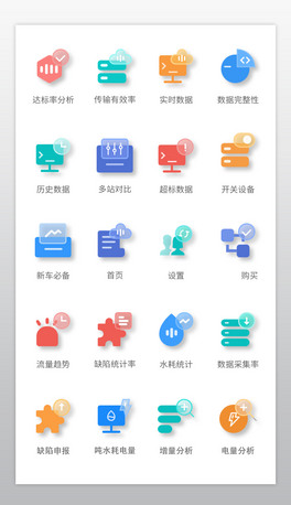 UIЧD