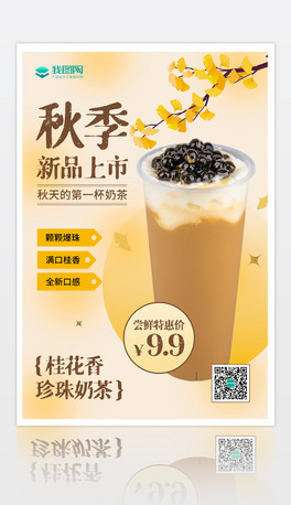 ԭůɫƷ̲躣OӋ