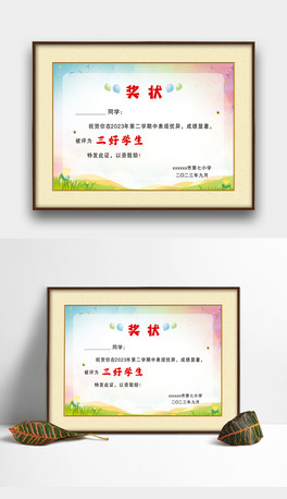 СW(xu)(jing)su(y)CO(sh)Ӌ(j)