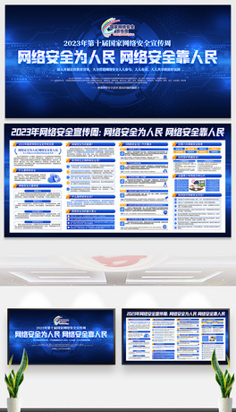 2023ҾW(wng)j(lu)ȫ}(dng)չ庣(bo)