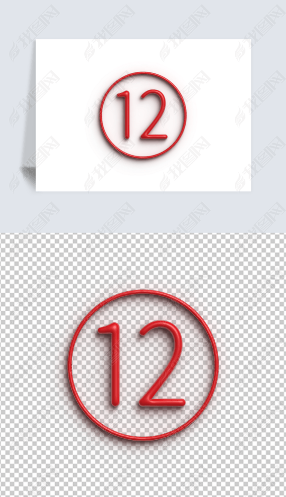 ͷ12