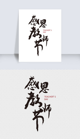 ʸ̎(ji)ˇg(sh)