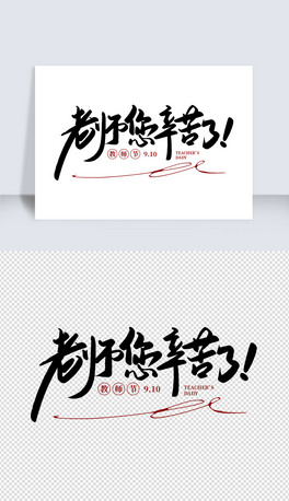 ʸ̎(ji)ˇg(sh)O(sh)Ӌ(j)