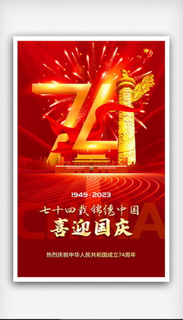Ї74ʮһc