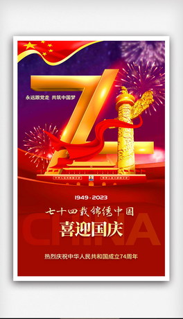 Ї74ʮһc