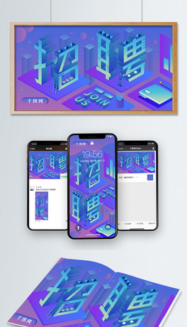 2.5Dʸu׃̄Ƹ宋
