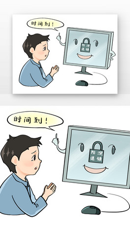 δΑԕr(sh)gi
