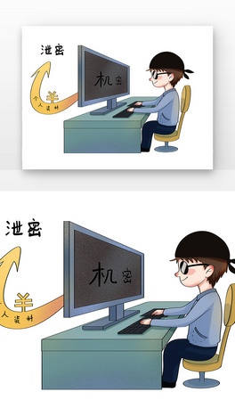 йXC؜uYйԪ