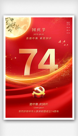 tɫϲӭcЇ74h쮋