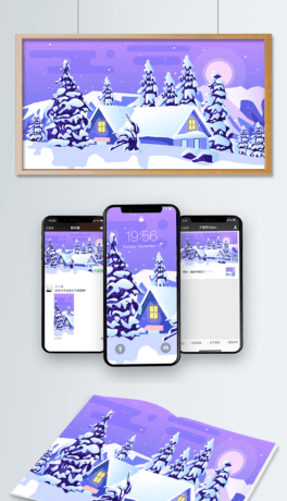ѩLʸƽ宋
