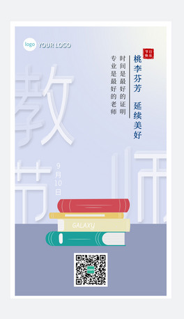 ̎ףQ溣