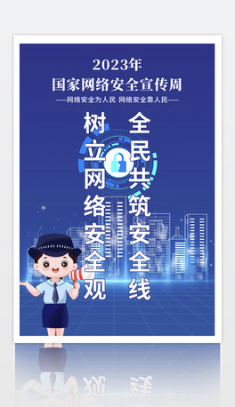 Wjȫ