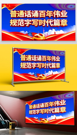 2023ȫƏVͨԒչ庣