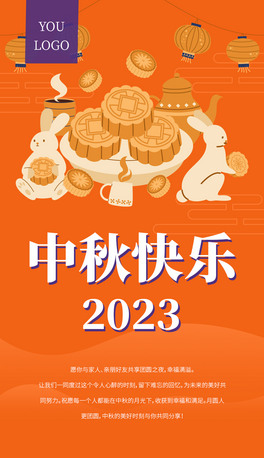 ﹝⺣PSD