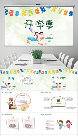 _W(xu)һnW(xu)_W(xu)Ӗ(xn)L(zhng)(hu)PPT