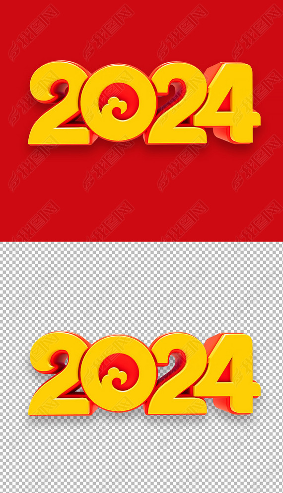 2024꼪3DԪ