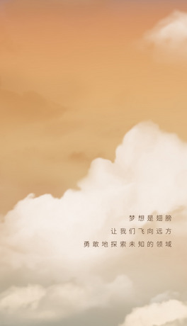 ƺ(bo)(chung)ΨPPT(chung)O(sh)Ӌ(j)ɫģ