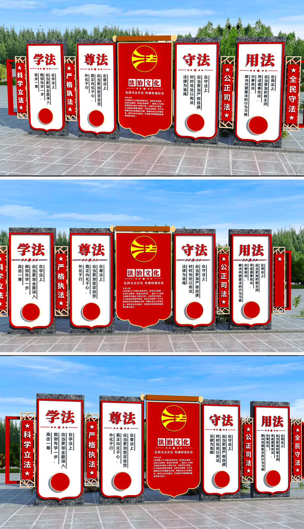 原创民族团结雕塑户外党建雕塑石榴籽精神雕塑户外文化墙
