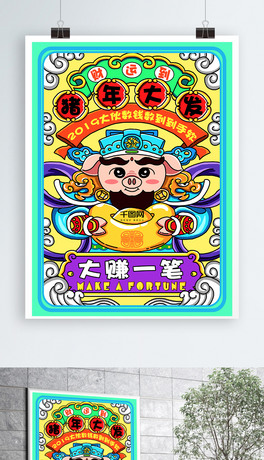 2019il(f)(ji)ף宋(bo)