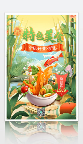 Gɫ宋ʳN