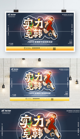 2019ꁆޱЇ(du)ِ(chung)(bo)