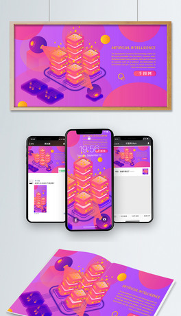 2.5Důɫʸ˹ܝu׃宋