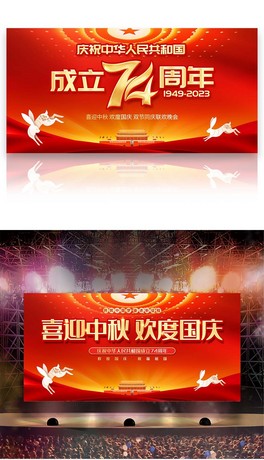 2023cϲӭ﹝gȇc_չ