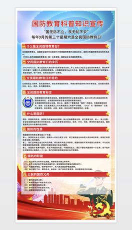 ֪RQ溣