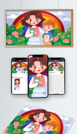 Pδώ͌W宋