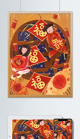 炮字的图片 264x460a0a0