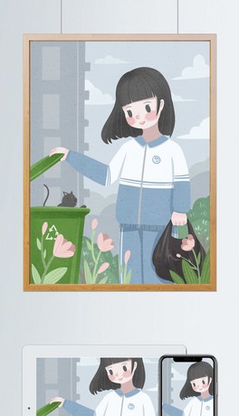 ԭ(chung)Сͯ宋oh(hun)
