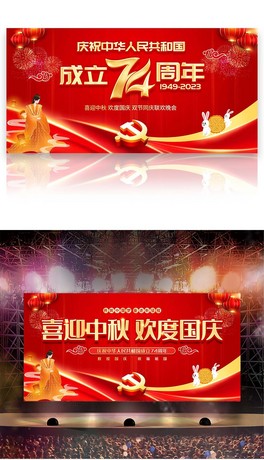 2023cϲӭ﹝gȇc_չ