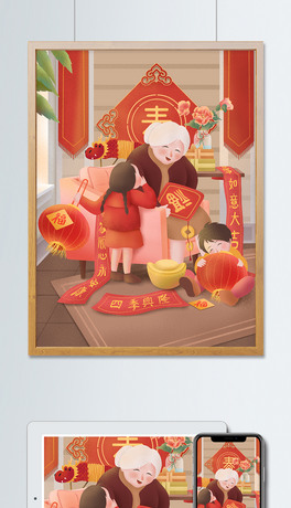 ԭ(chung)L宋꿴˾ӼN(lin)