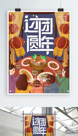 ԭ(chung)宋괺(ji)^F(tun)A(bo)