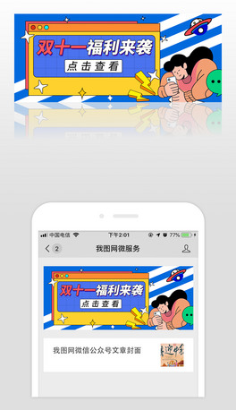 pʮһ̸溣