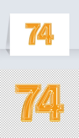 74XЧز
