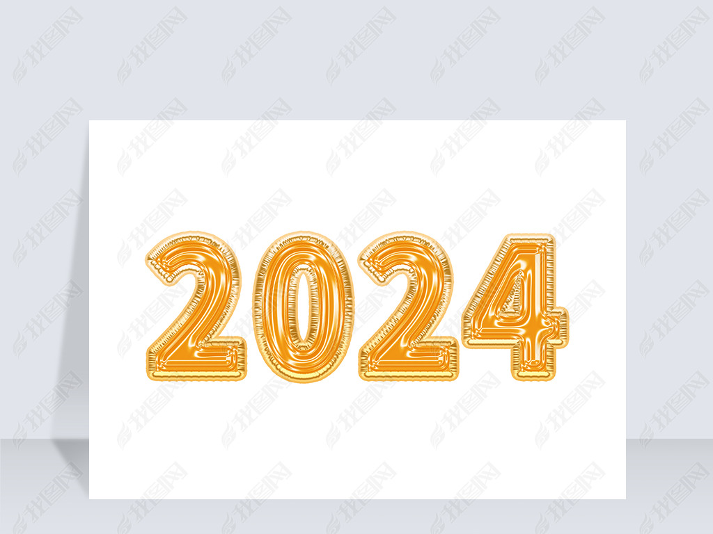 2024Чز