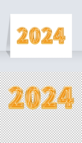 2024XЧز
