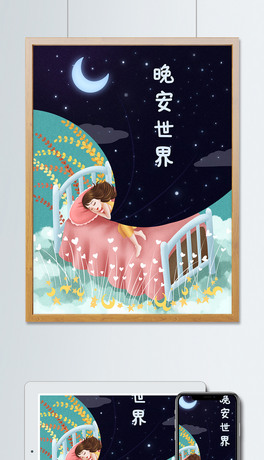 ǿ՞鱻ƞ鴲