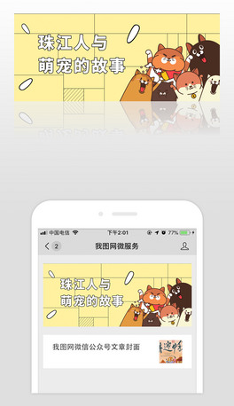 ȌطDbanner