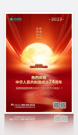 cӭcc74꺣OӋ