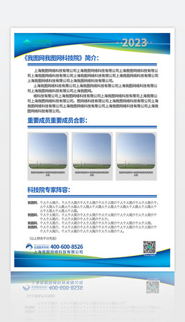 2023{ɫI麣