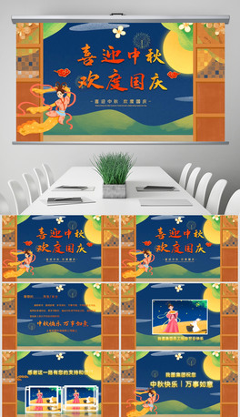 2023ℓ(chung)cRppt