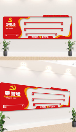 hsu