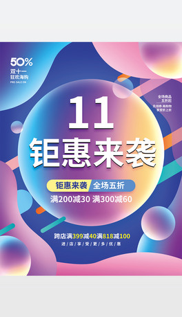pʮһُ﹝(ji)p11N(dng)(bo)