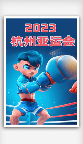 ݁\ȭԲ宋\\w