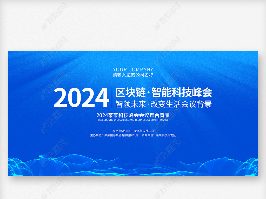 2024ɫʱл鱳