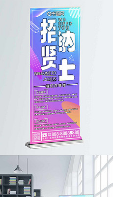 230x400a0a0