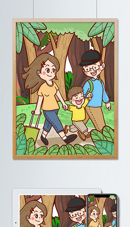 全家有人口_台湾有多少人口